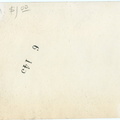 Kasparek Lot 7 1940s 023b (2101 visits) Kasparek Lot 7 1940s 023b