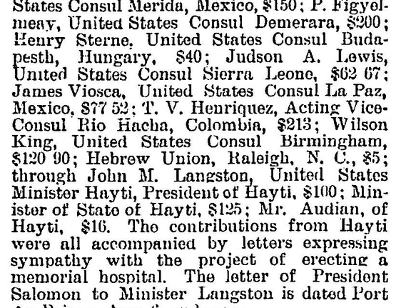 NYT 1882-08-20 JamesViosca GarfieldMemorial 102926009